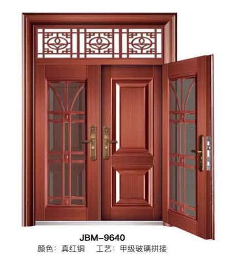 JBM-9640