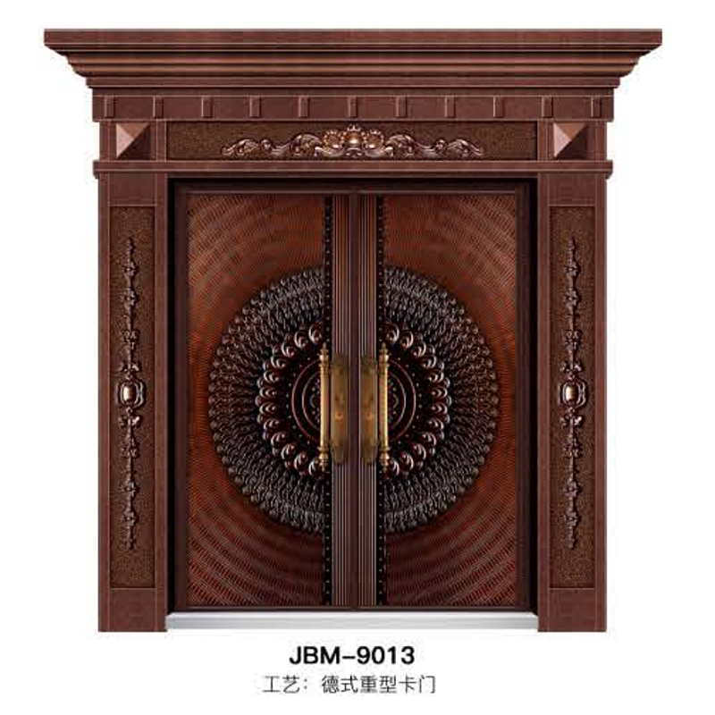 JBM-9013