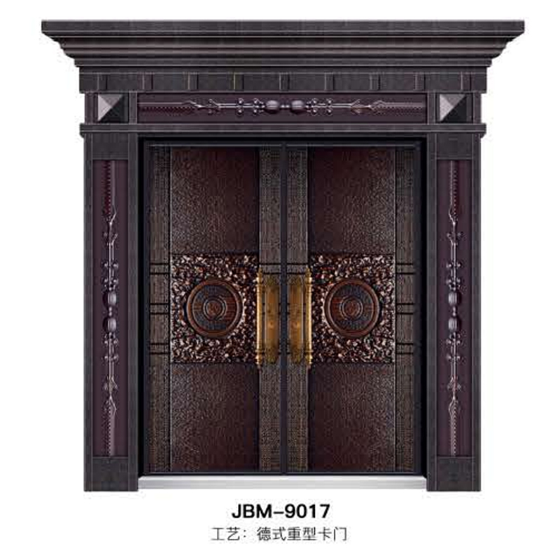 JBM-9017