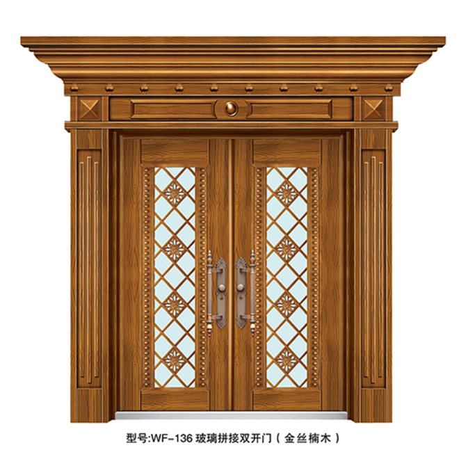 WF-136玻璃拼接双开门（金丝橡木）