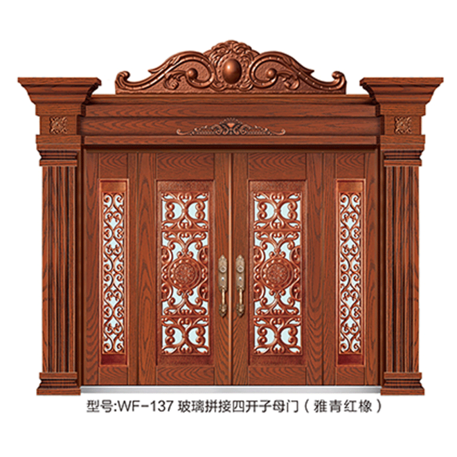 WF-137玻璃拼接双开门（雅青红橡）
