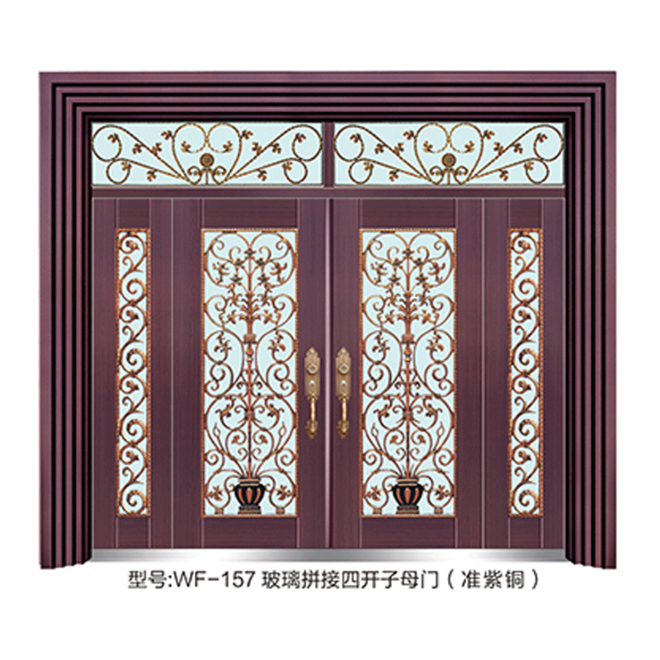 WF-157玻璃拼接四开子母门（准紫铜）