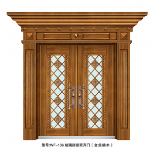 WF-136玻璃拼接双开门（金丝橡木）