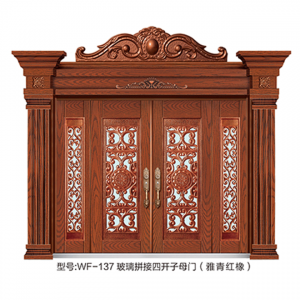 WF-137玻璃拼接双开门（雅青红橡）