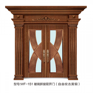 WF-151玻璃拼接双开门（自由纹古黄铜）