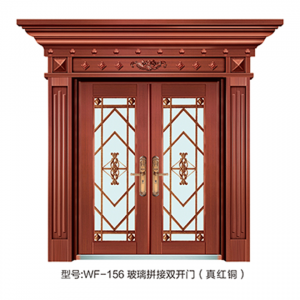 WF-156玻璃拼接双开门（真红铜）