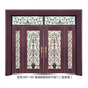 WF-157玻璃拼接四开子母门（准紫铜）