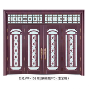 WF-158玻璃拼接四开门（准紫铜）