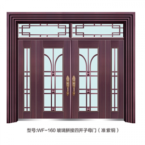 WF-160玻璃拼接四开子母门（准紫铜）