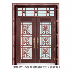 WF-162玻璃拼接双开门（真紫铜）