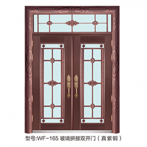 WF-165玻璃拼接双开门（真紫铜）