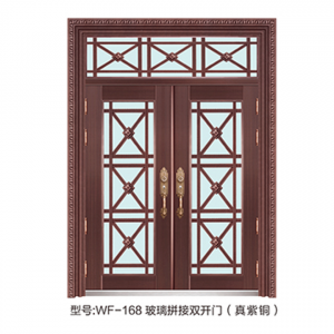 WF-168玻璃拼接双开门（真紫铜）