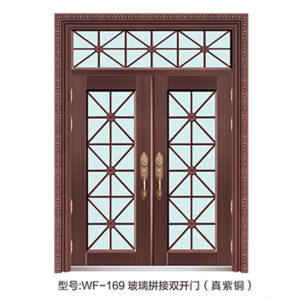 WF-169玻璃拼接双开门（真紫铜）
