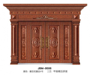 JBM-9506