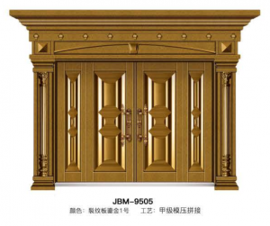 JBM-9505