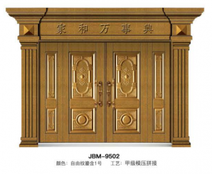 JBM-9502