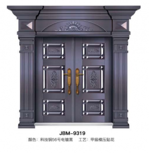 JBM-9319