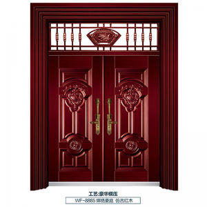 WF-8885 锦绣豪庭