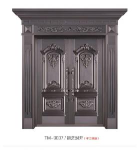 TM-9007-铜艺对开